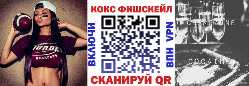 Магазины продажи наркотиков Боровичи APVP МЕТАМФЕТАМИН ссылка на мегу онион Марихуана Кокаин Галлюциногенные грибы Меф