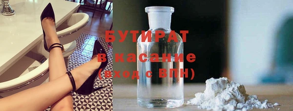 ECSTASY Алексин
