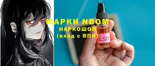 героин Алексеевка