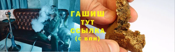 твердый Покачи