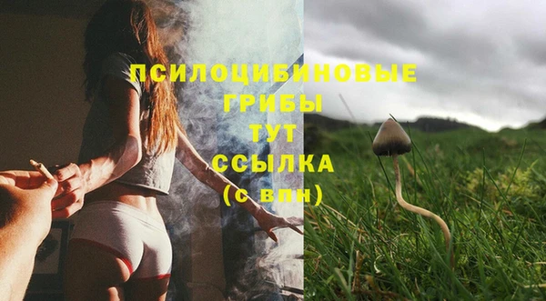 героин Алексеевка