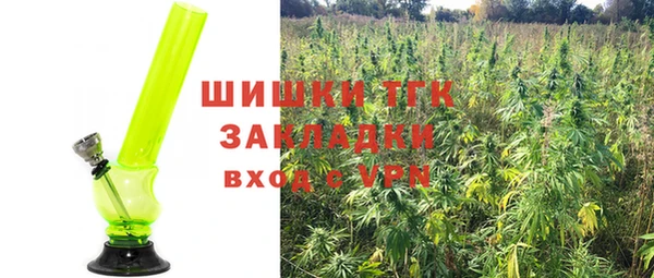 героин Алексеевка