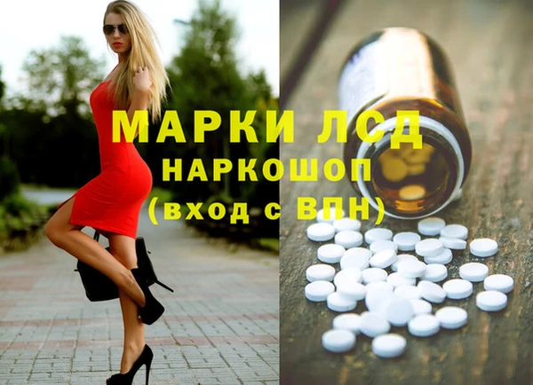 ECSTASY Алексин