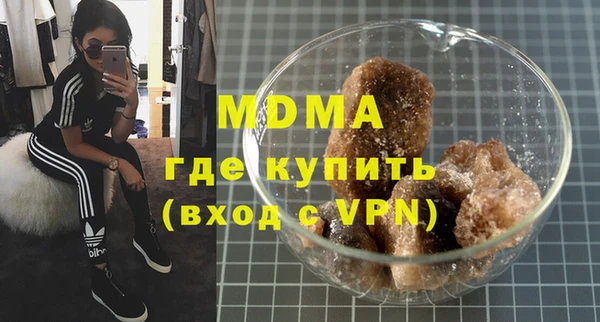 марки nbome Алзамай