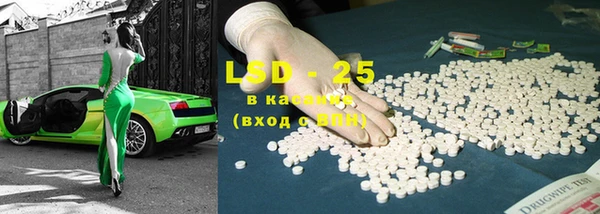 ECSTASY Алексин