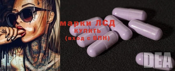 героин Алексеевка