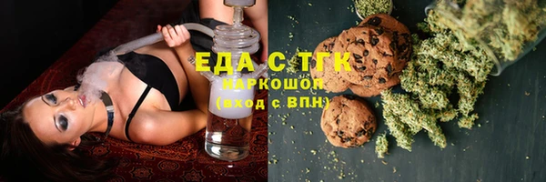 твердый Покачи