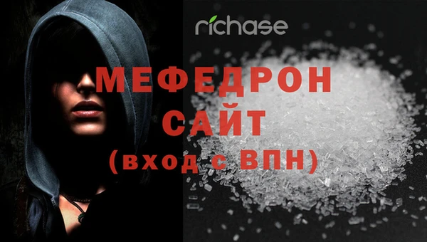 кокаин VHQ Покров